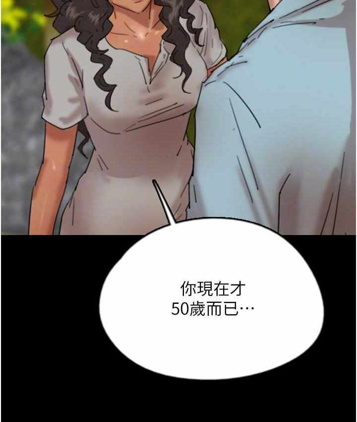 第105张