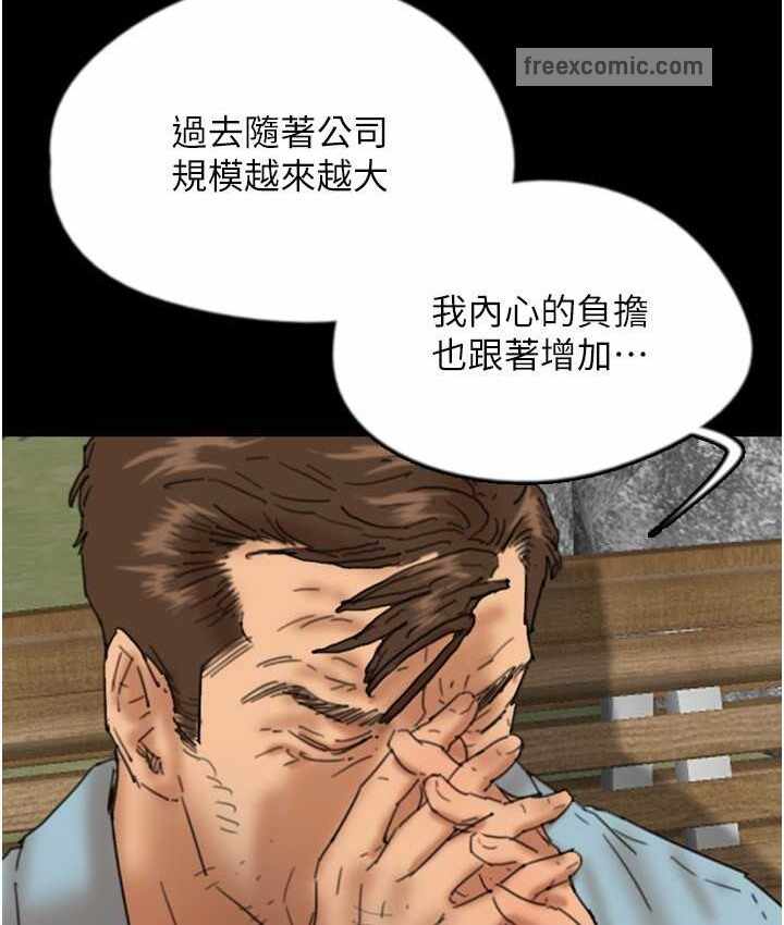 第118张