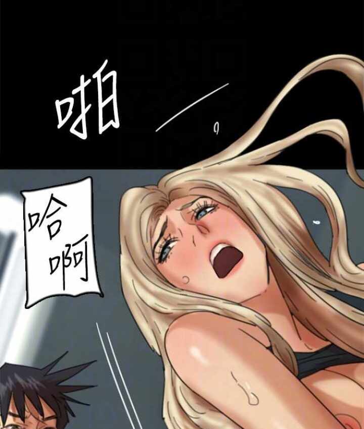第136张