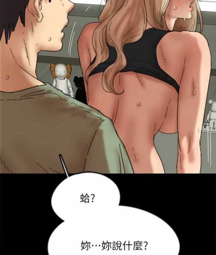 第156张