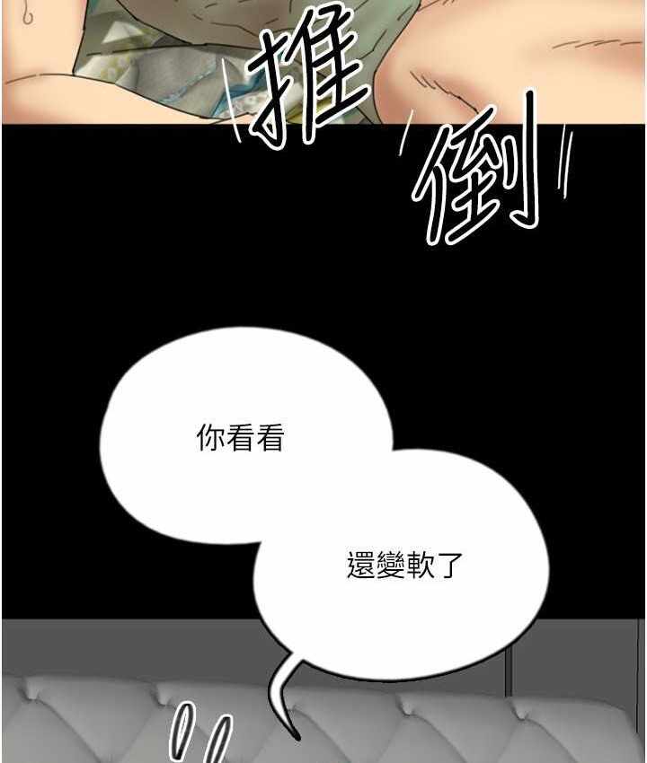 第167张
