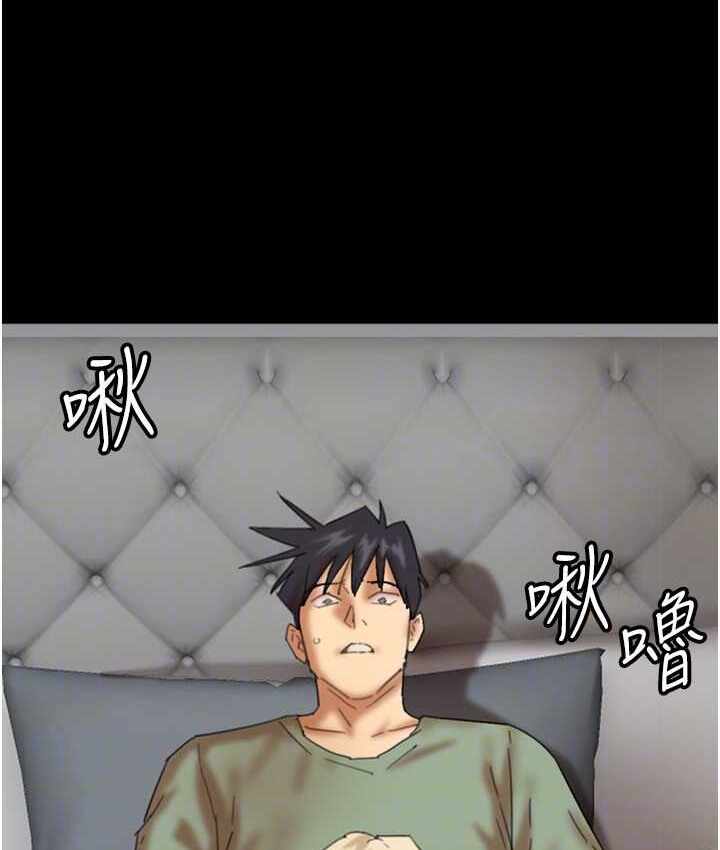 第18张