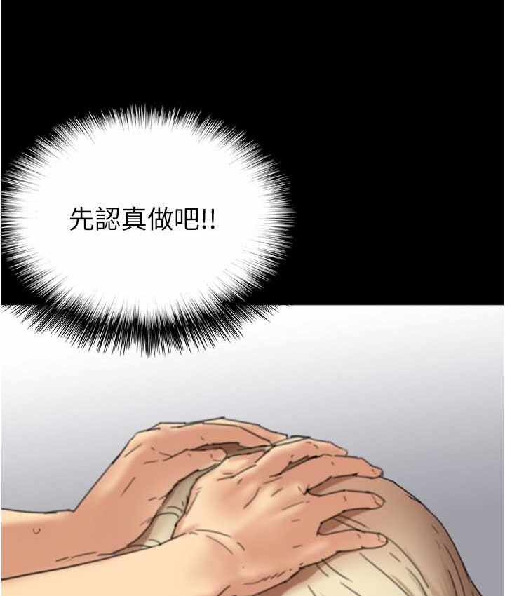 第42张