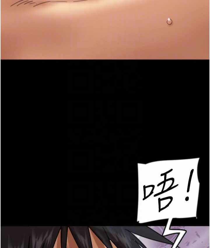 第57张