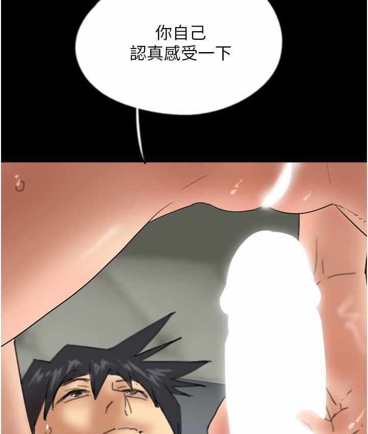 第84张