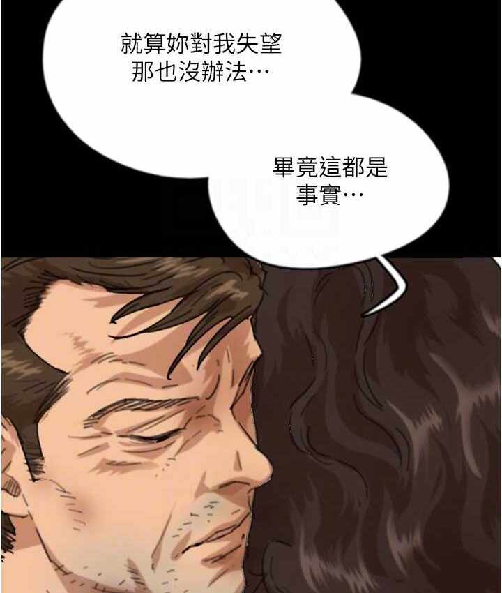 第106张