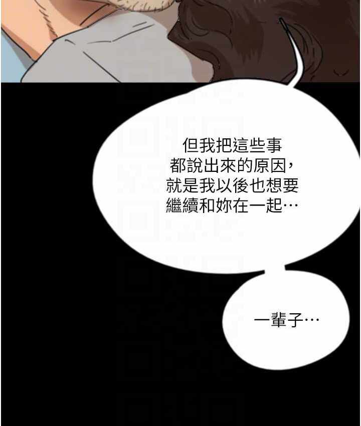 第108张