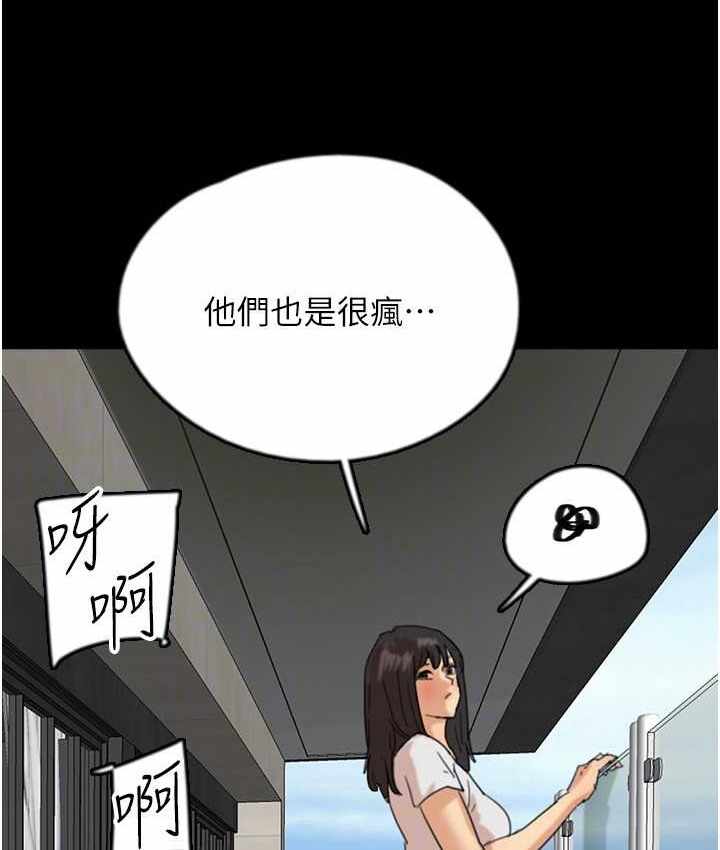 第126张