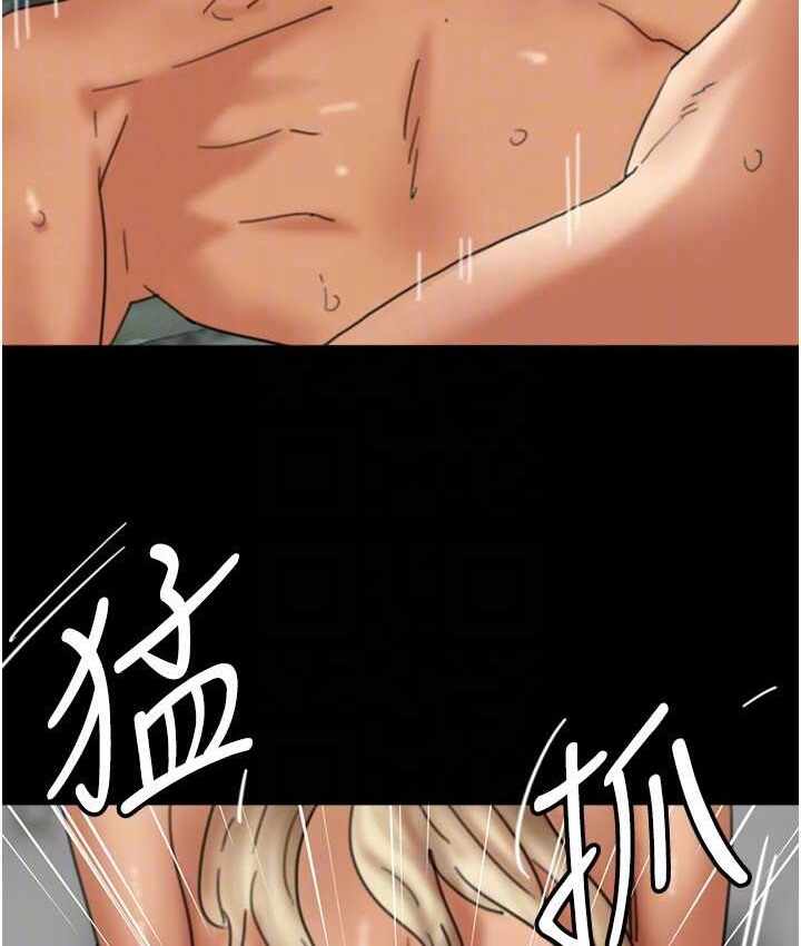 第143张
