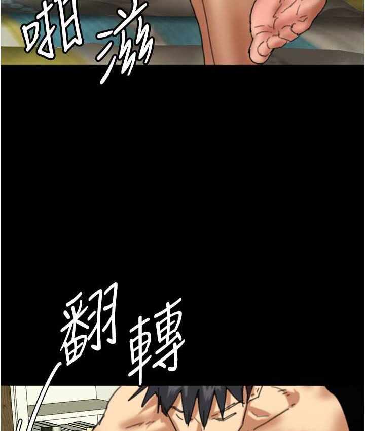 第152张