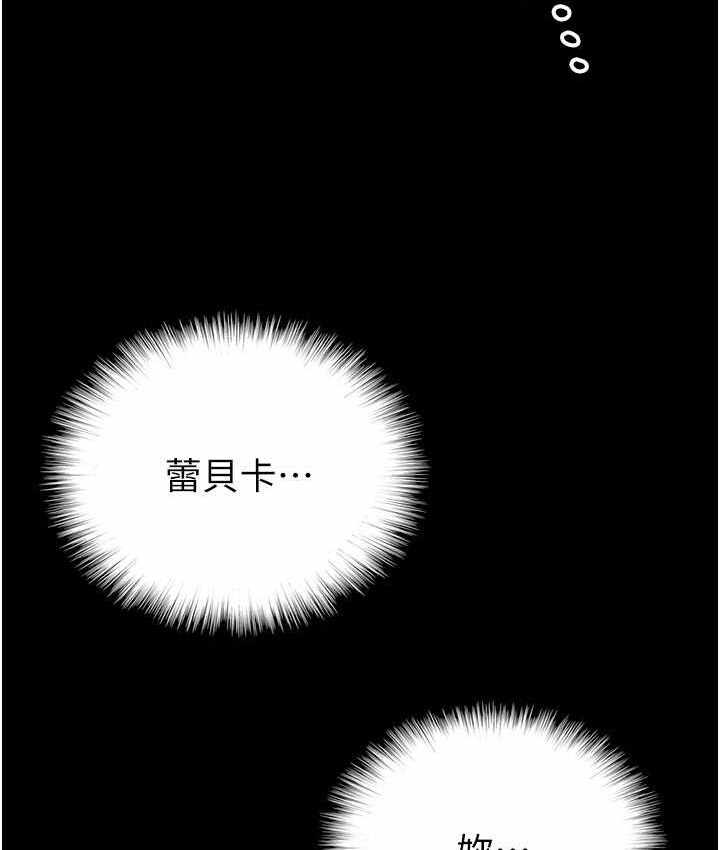 第41张