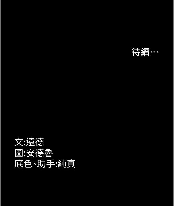 第52张