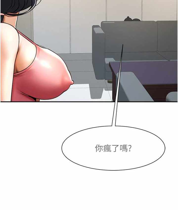 第4张