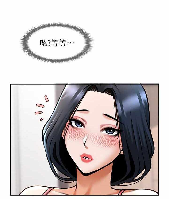 第10张