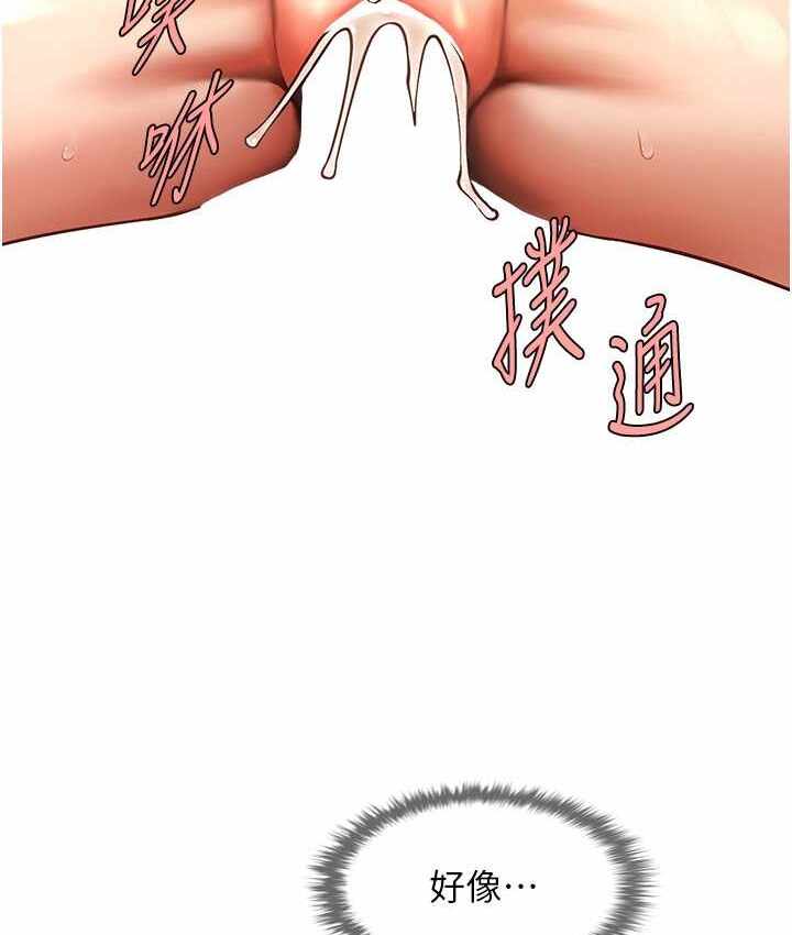 第18张