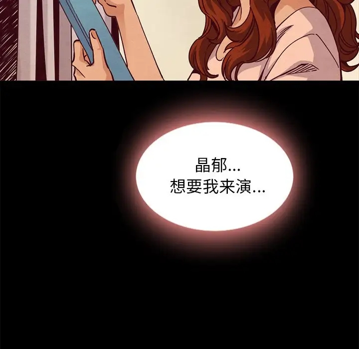 第57张