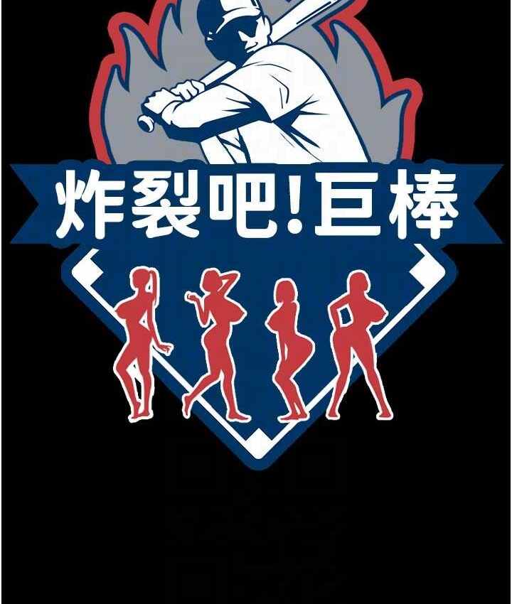 第31张