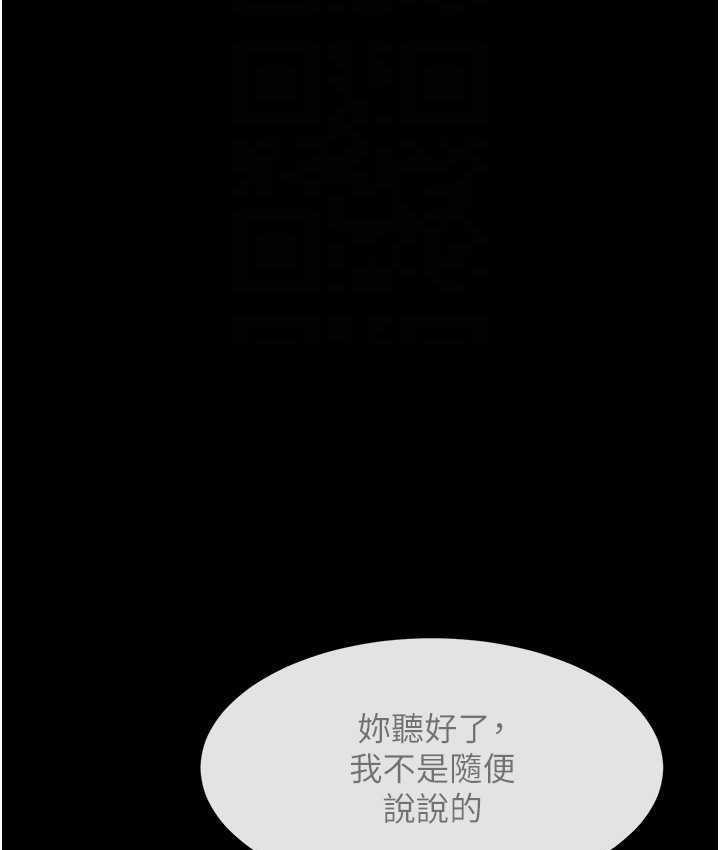 第34张