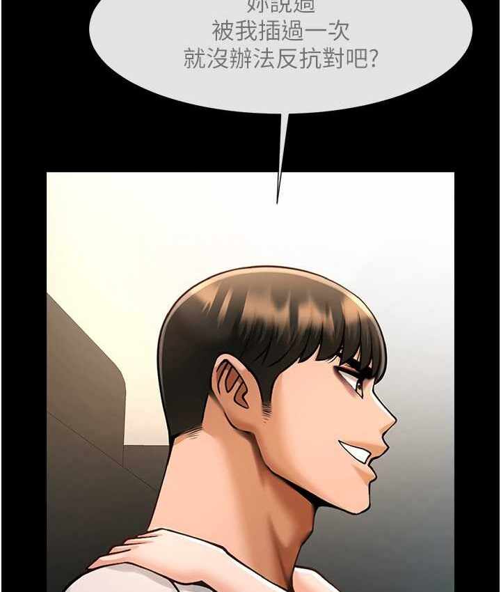 第44张
