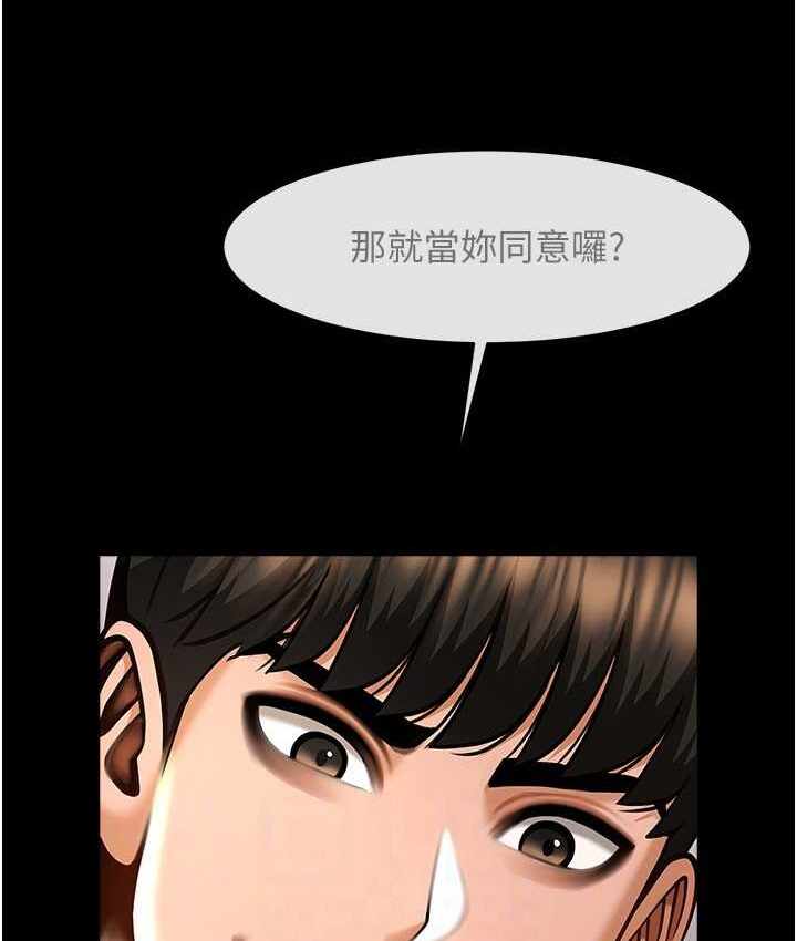 第51张