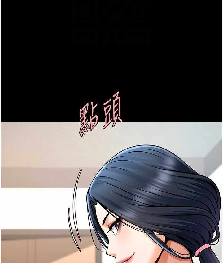 第57张