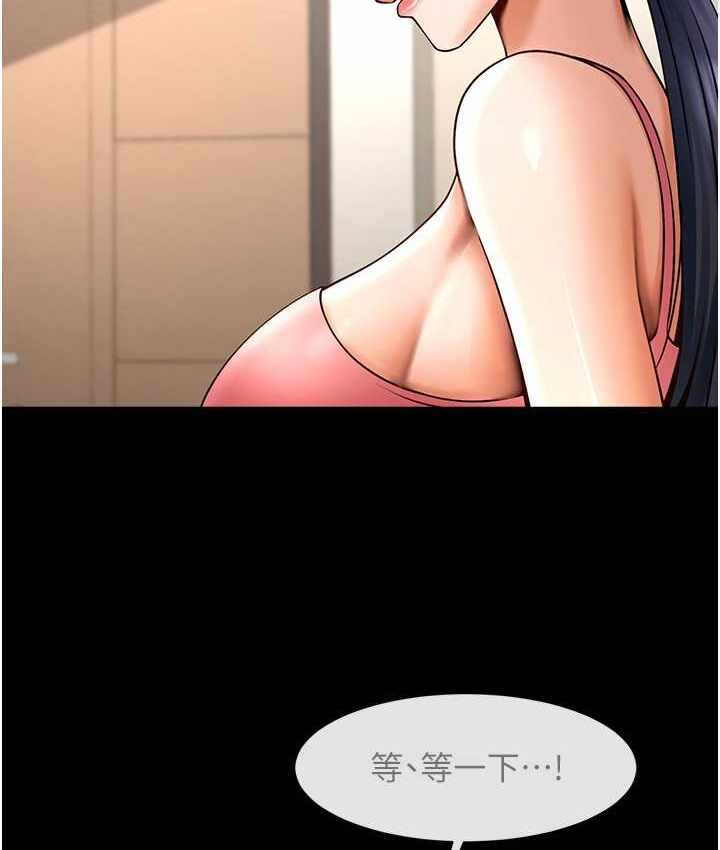 第59张