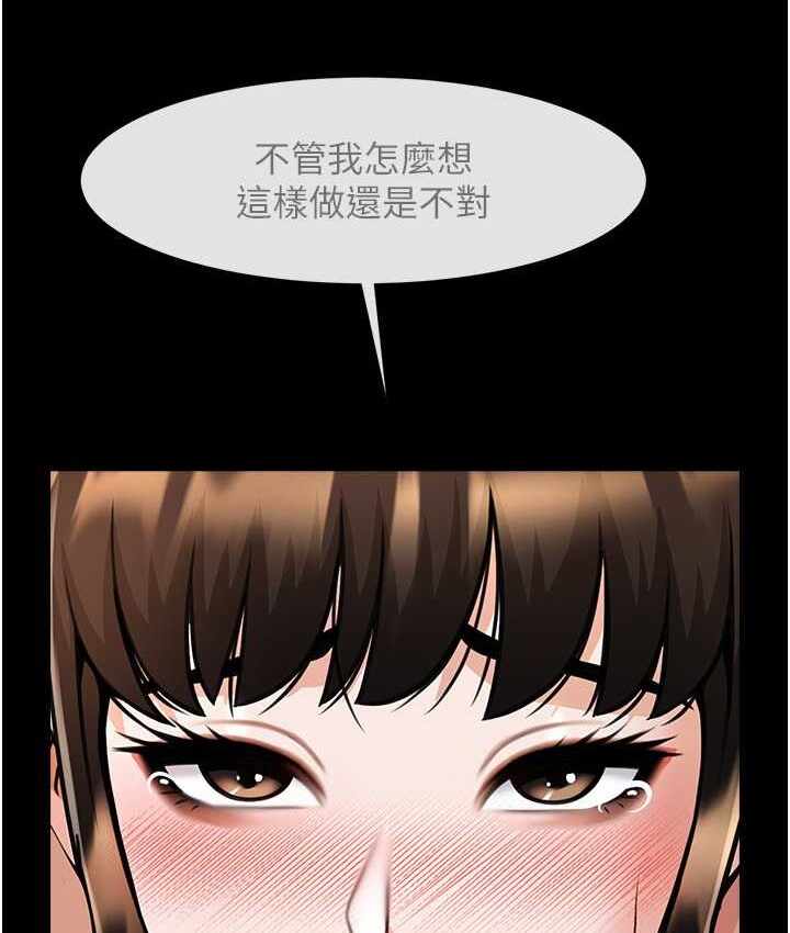 第63张