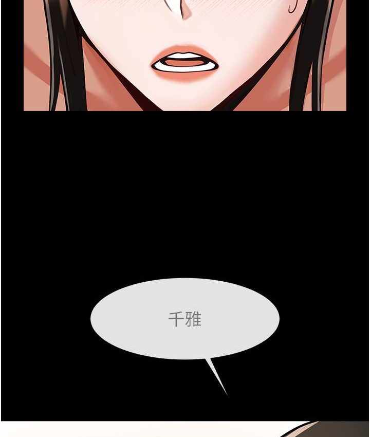 第66张