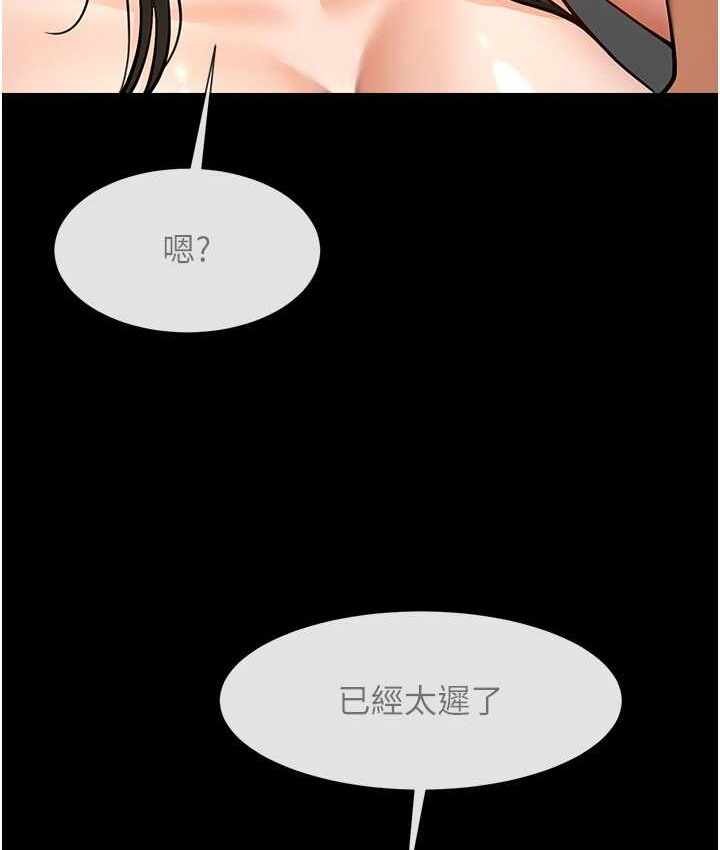 第69张