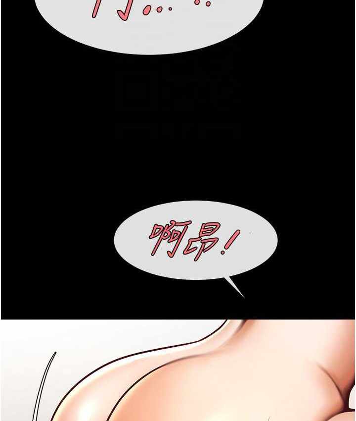 第77张