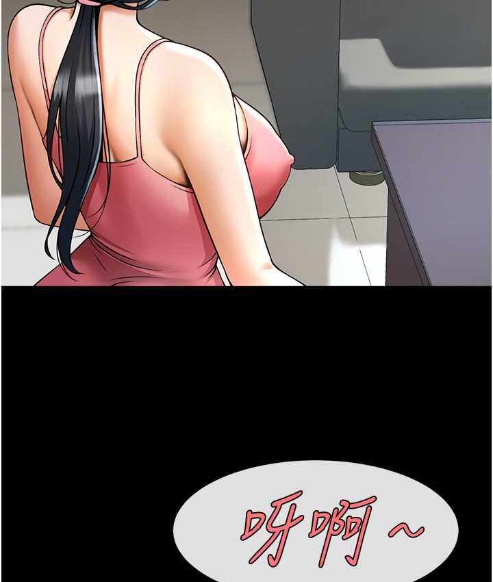 第84张