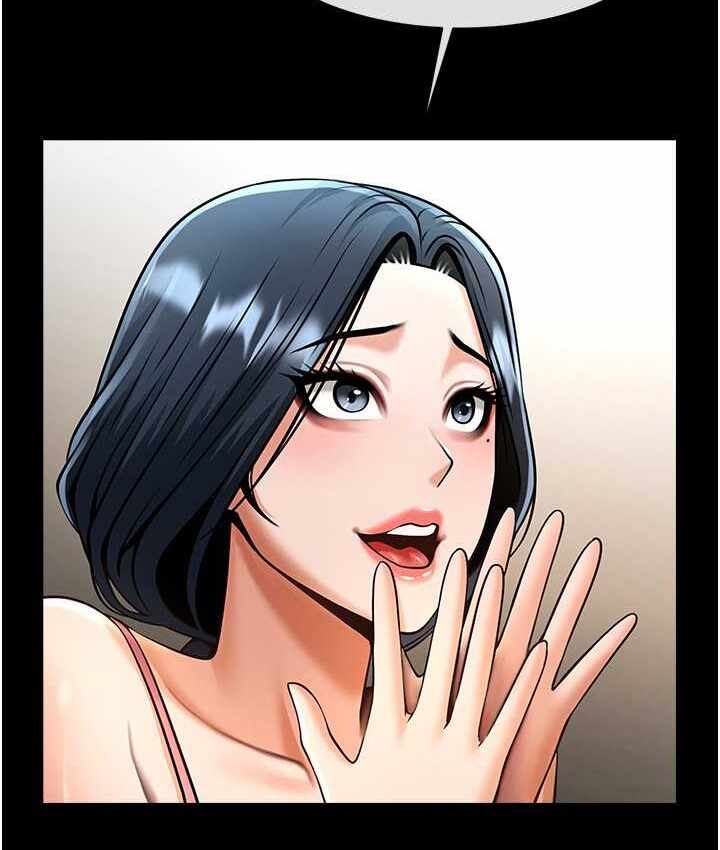 第85张