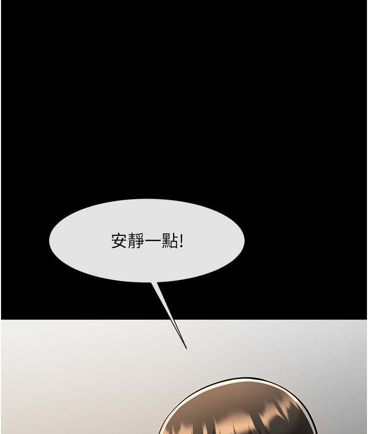 第88张