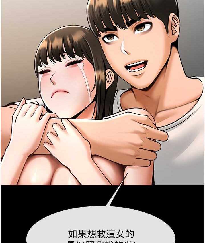 第89张