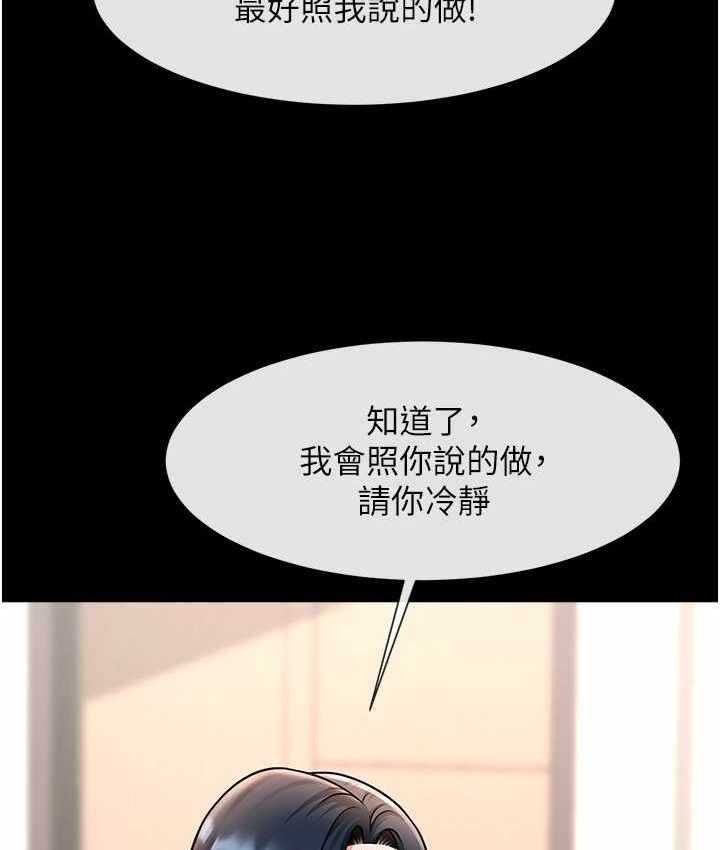 第91张