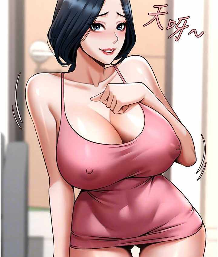 第93张