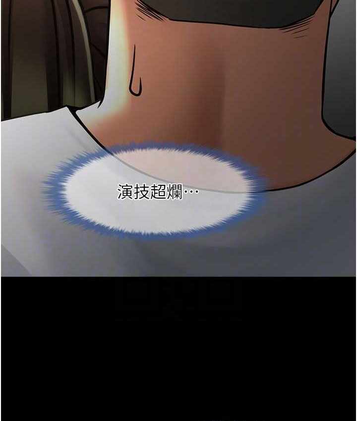 第97张