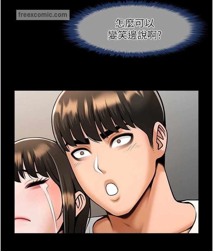 第99张