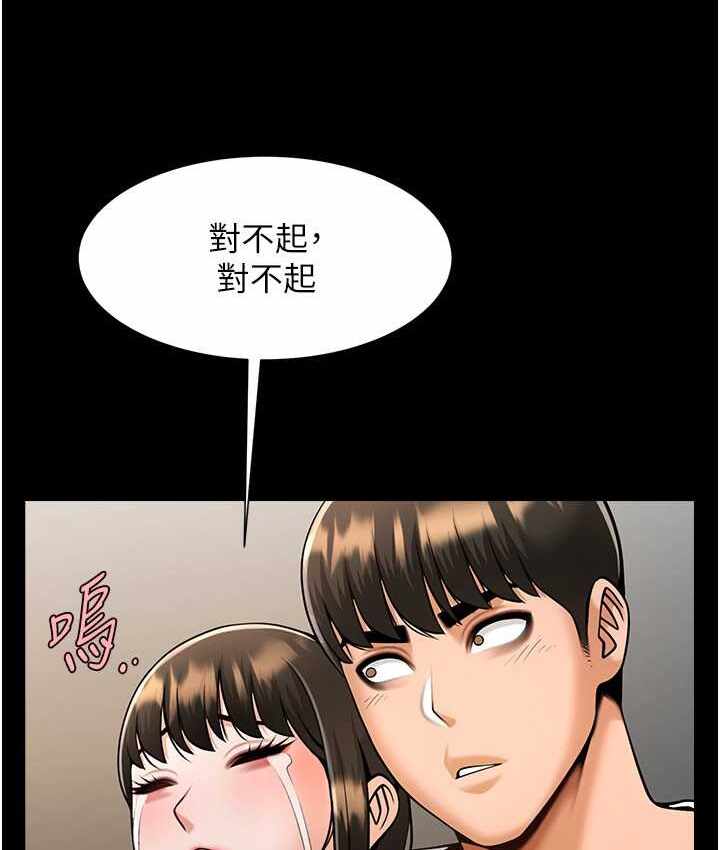 第104张