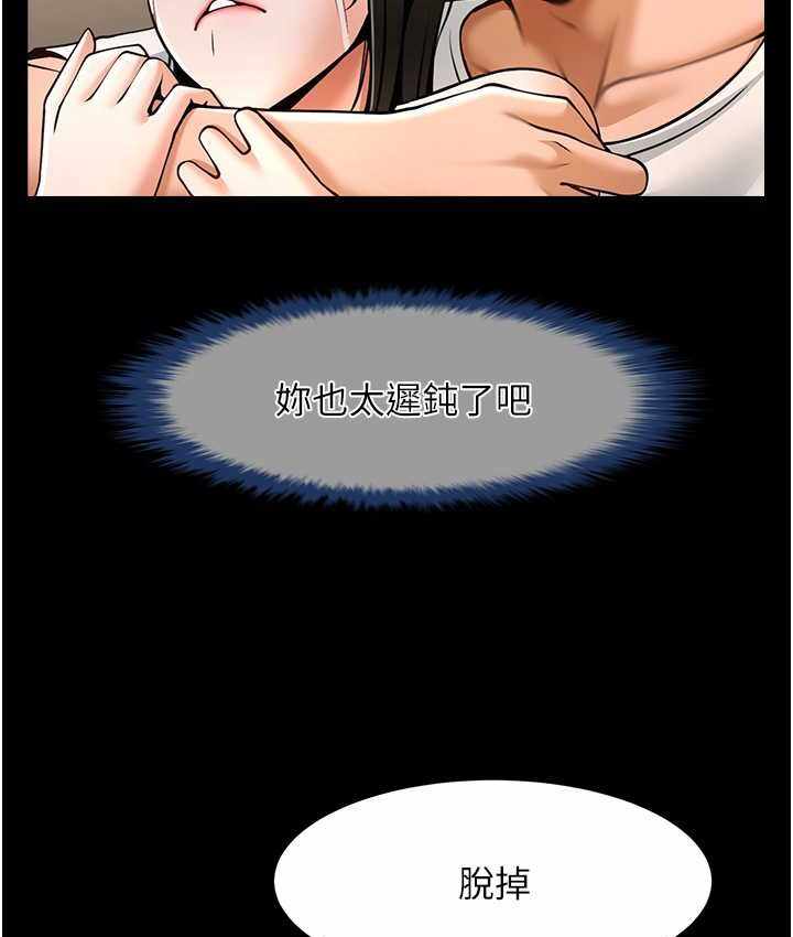 第106张