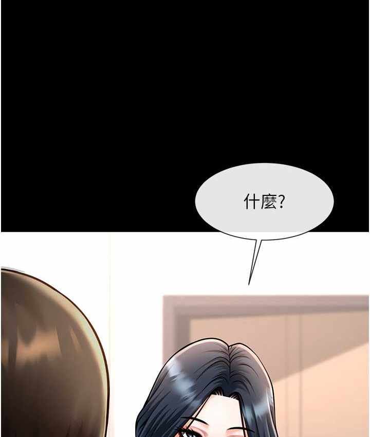 第109张