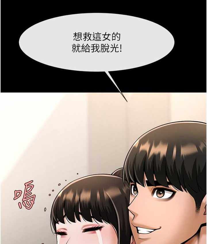 第111张