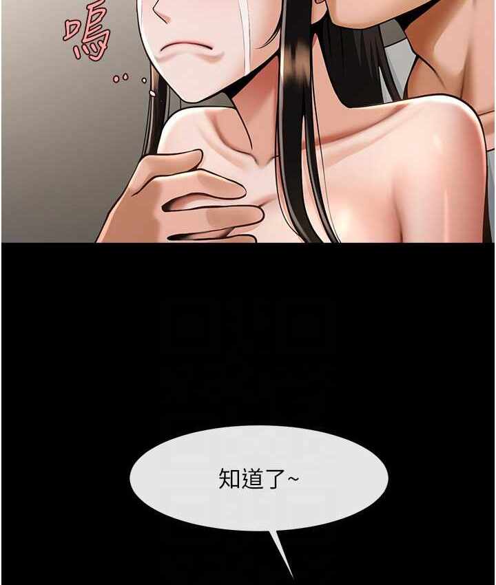 第112张