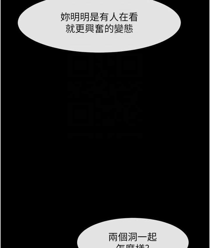 第124张