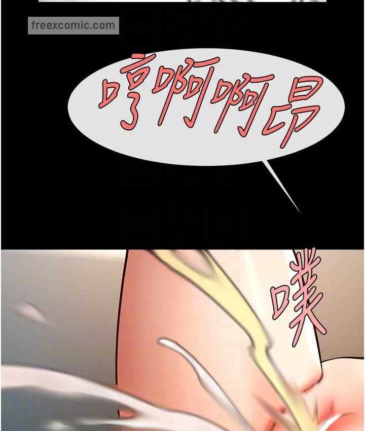 第2张