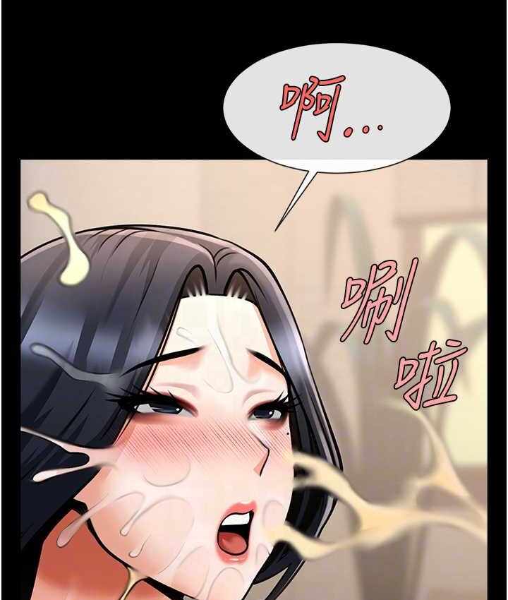 第11张