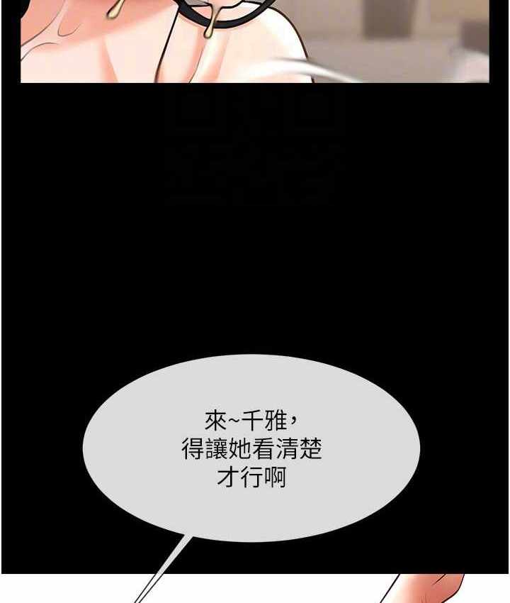 第13张
