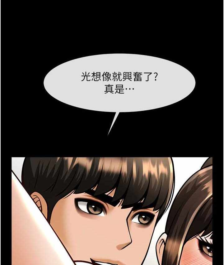 第29张