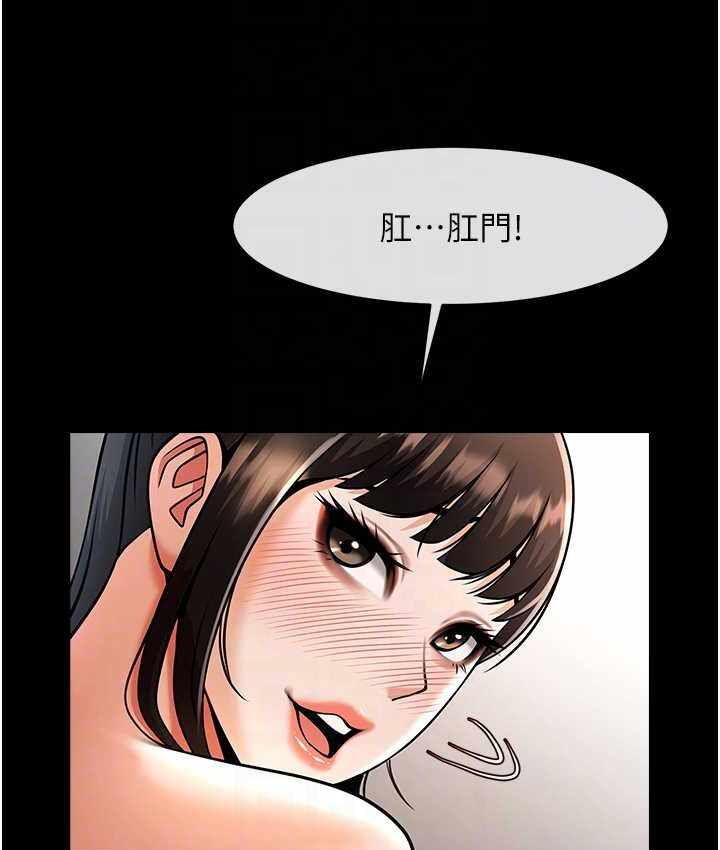 第33张