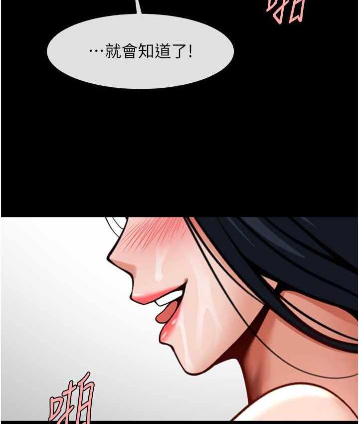 第64张